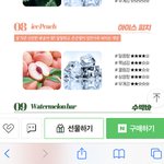 전담 피는 애들아 <b>액상</b> 골라줘