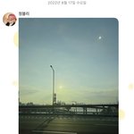 [NCT칠프] 정<b>블리</b> 왔다아앙