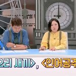 안데르센 <b>동화</b>에 숨겨진 안데르센의 비밀