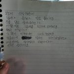 [꼭조언부탁] 이상한 옆집