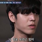 어제 고딩<b>엄</b><b>빠</b>