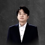 [댓글부탁해] 나 <b>이준석</b> 보정해봄