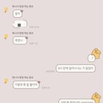 제가 <b>예민</b>하게 반응한 걸까요?