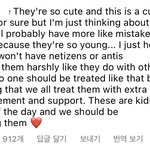 [댓글부탁해] 외국어를 한국말로 <b>번역</b>하면 말이 예뻐지는듯