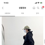 바지 무슨 <b>색이</b> 이쁨