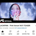 블핑 화제성 뭐냐