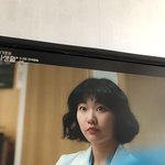 <b>최수연</b> 슬의에도 나와ㅛ넹