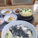 [드루와] <b>입맛</b>도 없다