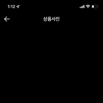 핼스장에서 이렇게만 입으면 안대나….?