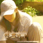 박서준 다정함 모먼트