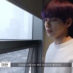 투바투 <b>태현</b>은 생각이 깊어서 좋음