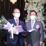 1,국기원 홍일화이사 <b>UN</b> NGO 평화대상 수상