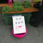 [드루와] 아이폰)얘들아 신기한거 알려줄까?