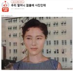 -판-
