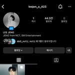 [NCT드림] ㅌㅇㄴ 역시 빠르셔