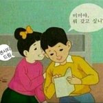 [NCT드림] 다들 예매 <b>파이</b>텡~
