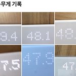 와 나 몸무게 ㄹㅈㄷ