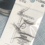 <b>김판녀</b> 다리털 밀었어