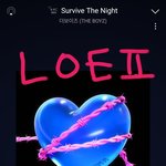 [더보이즈] 힘<b>내라</b> 더비드롸