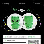 [NCT칠프] 왹져<b>인형</b> 이거 귀엽다