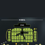 [NCT드림] 드림쇼 z구역 어떰…?제발 알<b>려조</b>