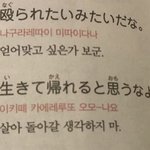 [추반] 누가 더 관심없어보임?