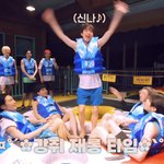 [NCT칠프] <b>재롱</b>잔치