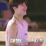 [NCT칠프] 조온습 <b>청초</b>한 얼굴까지 미티게뜸