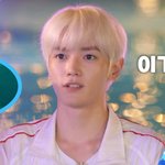 [NCT칠프] 오늘 <b>태용</b>이 좀