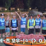 [NCT칠프] 하 증말 <b>흥미</b>로운 캐릭터세요