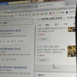 [NCT드림] <b>와나</b> 용병없어서