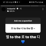 [BTOB] 어허어허 이 위험한 남자보소