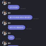 [댓글부탁해] <b>자</b>컨 바까먹기 궁예해<b>보자</b>