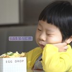 와 광수 찌질함 <b>Max</b>찍음 ㄹㅈㄷ