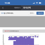 [NCT드림] 이게 뭐지