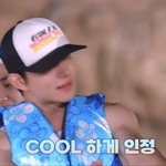 [NCT칠프] 오늘도 강쥐 <b>냉온</b>탕 오감