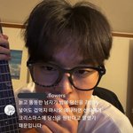 으아악 제발 디엠할 때 <b>칼답</b> 좀 안 해줬으면