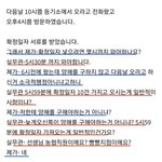 법원직 공무원의 위엄