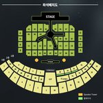 [NCT드림] 준표들아.. 자리 추반 한번만 해주라ㅠㅠ