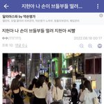 글에서 <b>육수</b>냄새남