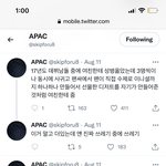 <b>도리</b>치지 17년도 데뷔남돌 성병 누구잇어?