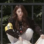 이나경 <b>과선배</b> 모먼트