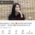 머야 <b>천만</b>