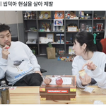 [댓글부탁해] 국어 수능 45%에서 90% 찍음