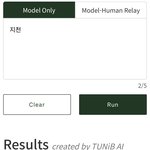 [NCT드림] 어케 이런 거까지 <b>완벽</b>해..? (ㅇㅍㅅ이야기임