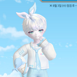 [문화생활] 테런 담연