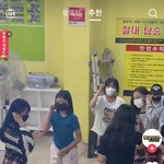 너네 이거봤냐