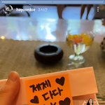 <b>봄날</b>의 햇살에게 또 선물한 우영우