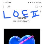 [더보이즈] ㅍㄹ 쫌 봐주라아