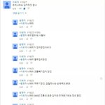 40대 중반에 <b>손주</b> 본 거면 어떤 느낌일까